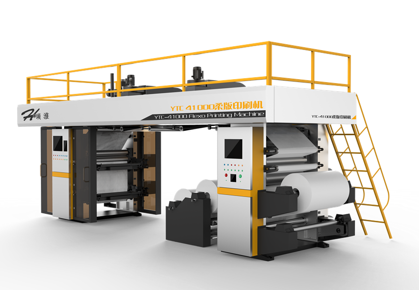 1543482954962190.png XHYT-C系列高速高精度層疊式無(wú)軸柔版印刷機(jī).png